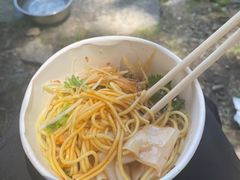 -苍山感通索道