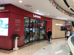 -万达广场(南京江宁店)