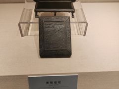 -旅顺博物馆