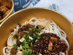 -姚知味鲜肉椒香饼(大十字店)