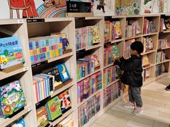 -方所(华润万象城店)