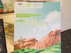-SimplyTimes鎏金食堂