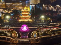 -中国宜宾·长江地标广场