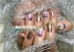 手部美甲-光SPA科技美肤