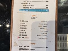 -Dogi&kiki Coffee(中心商务大厦店)