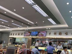 -日月永和中国餐饮名店(凤凰店)
