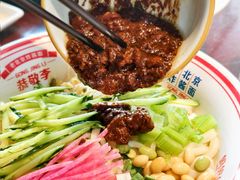 -恭敬李·烤鸭(天坛北门店)