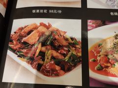 -龙抄手(春熙路总店)