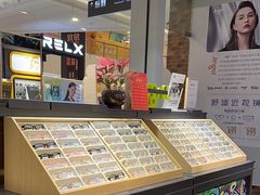 -镜客眼镜(浦江欢乐颂店)