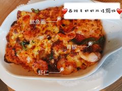 -必胜客(滨河店)