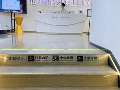 -牙博士口腔品牌连锁(杨浦店)