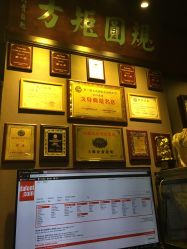 -汉刺青TATTOO STUDIO