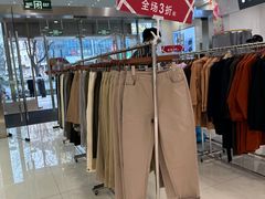 -巴黎春天(浦建店)