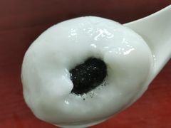 芝麻汤团-古徽州馄饨店(宝安路店)