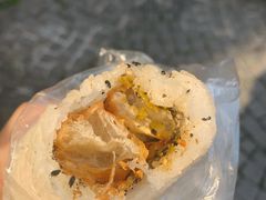 椒盐糯米包油条-殷姐糯米包油条