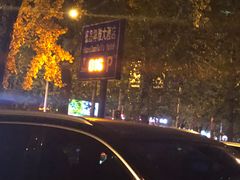 -寰岛博雅大酒店·停车场