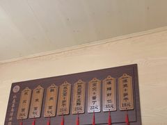 -状元楼(东大街店)
