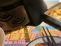-匠子烤鱼(桫椤湾店)