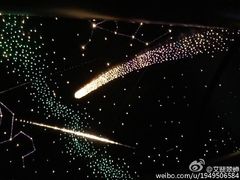 iphone_upload_pic-台北101