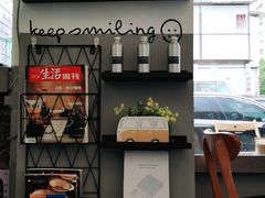 -CoffeeVendor(西乡店)