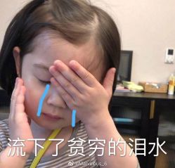 -时间海科学美容