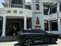 -鱼翅楼·津派砂锅鱼翅(水上公园店)