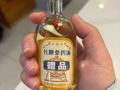 -长顺参鸡汤店(西塔总店)