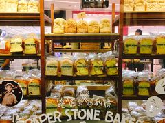 -PAPER STONE BAKERY(天汇广场店)