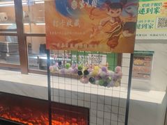 -紫光园·烤鸭·北京菜(团结湖店)