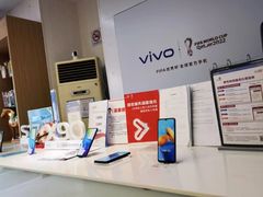 -中国联通(新闸路营业厅)