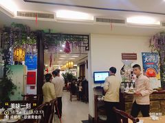 -钦善斋(武侯祠店)
