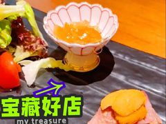 刺身三品-京怀石·壬生