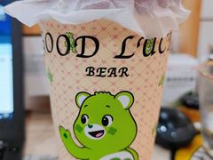 -奈雪的茶(亨特国际广场店)