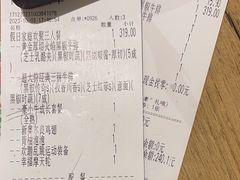-豪客来牛排(重庆冉家坝SM广场1712店)