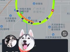 -天河体育中心