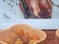 -漢舍中国菜馆(浦东嘉里城店)