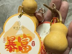 -蟹家大院(外滩店)