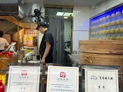 -李清佛跳墙|福建省十大名厨之首(后江埭店)