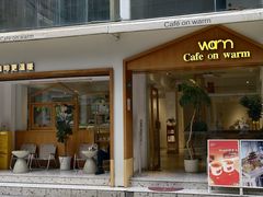 -Cafe on warm(丹霞店)