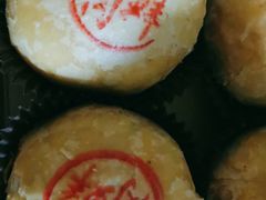-云朵上的鱼(莘庄店)