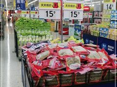 -沃尔玛购物广场(中山店)