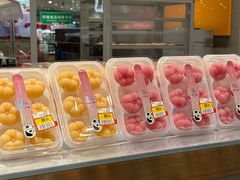 -伊藤洋华堂(温江店)