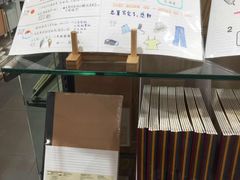 -MUJI无印良品(天河领展广场店)