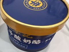-宛平李记小吃(东关街店)