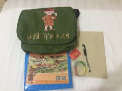 -全国青少年井冈山革命传统教育基地