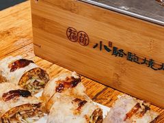 -福苗小骆驼烧烤(莲湖路店)