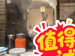 -东道煮牛肉火锅(东盛大街店)