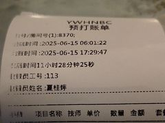 -海纳百川(义乌店)