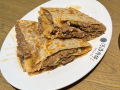-河沿肉饼Beijing Pie(锡拉胡同店)