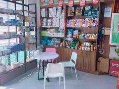 -心仪动物医院·牙专科·肿瘤·心脏科(西客站院)